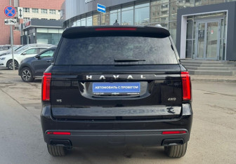 Подержанный автомобиль Haval H5 2024 года (5 фото)