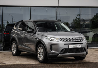 Подержанный автомобиль Land Rover Discovery Sport 2020 года (5 фото)