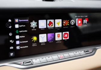 Подержанный автомобиль Voyah Free 2023 года (22 фото)