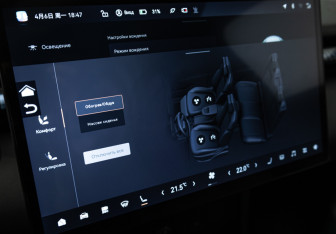 Подержанный автомобиль Zeekr X 2023 года (22 фото)