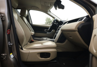 Подержанный автомобиль Land Rover Discovery Sport 2017 года (23 фото)