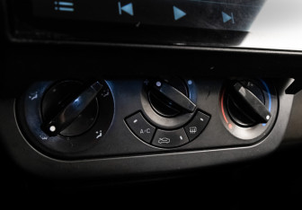 Подержанный автомобиль Lifan Smily 2012 года (17 фото)