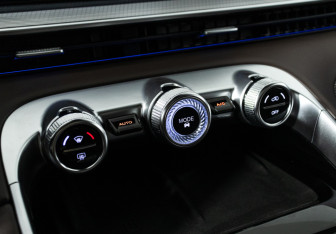 Подержанный автомобиль Exeed TXL 2024 года (25 фото)