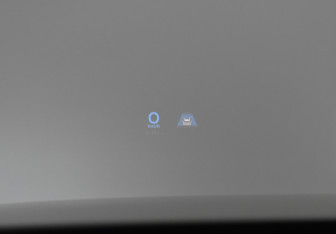 Подержанный автомобиль Jaecoo J7 2023 года (17 фото)