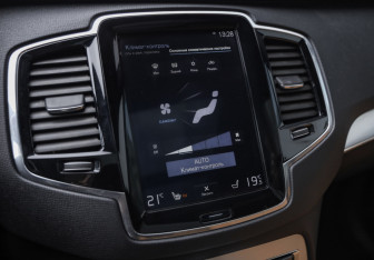 Подержанный автомобиль Volvo XC90 2019 года (20 фото)