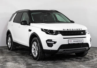 Подержанный автомобиль Land Rover Discovery Sport 2018 года (3 фото)