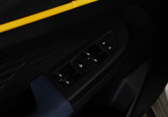 Подержанный автомобиль LIVAN X3Pro 2023 года (22 фото)