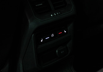 Подержанный автомобиль Volkswagen Tiguan 2017 года (17 фото)