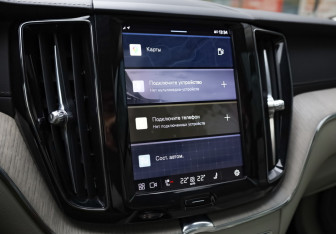 Подержанный автомобиль Volvo XC60 2021 года (15 фото)