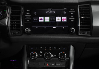 Подержанный автомобиль Skoda Kodiaq 2020 года (17 фото)