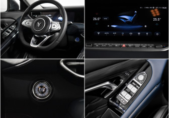 Подержанный автомобиль Voyah Free 2023 года (19 фото)