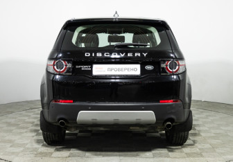 Подержанный автомобиль Land Rover Discovery Sport 2017 года (6 фото)