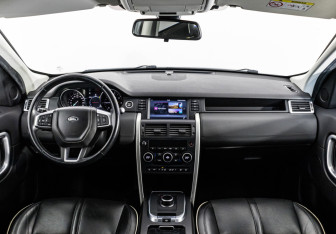 Подержанный автомобиль Land Rover Discovery Sport 2018 года (10 фото)