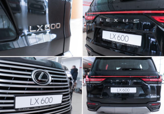 Новый Lexus LX 2023 (3 фото)