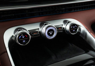 Подержанный автомобиль Exeed RX 2023 года (24 фото)