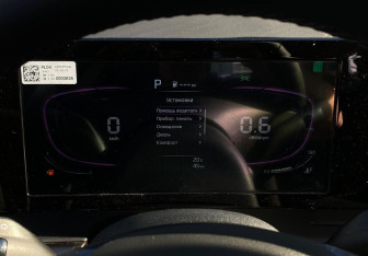 Новый Kia Sportage 2025 (22 фото)