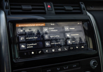 Подержанный автомобиль Land Rover Discovery 2018 года (16 фото)