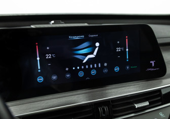 Подержанный автомобиль Chery Tiggo 7 Pro Max 2024 года (18 фото)