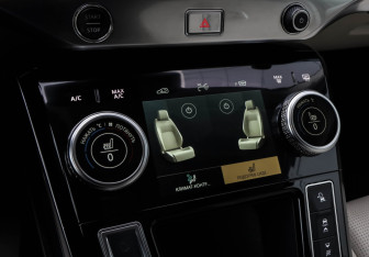 Подержанный автомобиль Jaguar I-Pace 2021 года (19 фото)