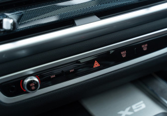 Новый BMW X5 2025 (34 фото)