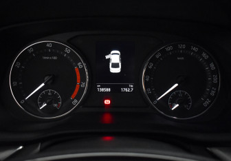 Подержанный автомобиль Skoda Octavia Liftback 2021 года (19 фото)