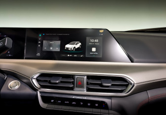 Новый Changan UNI-T 2024 (11 фото)