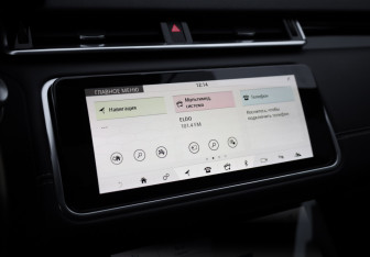 Подержанный автомобиль Land Rover Range Rover Velar 2019 года (19 фото)