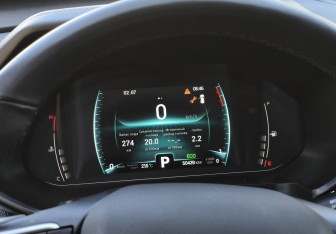 Подержанный автомобиль Chery Tiggo 4 Pro 2022 года (14 фото)