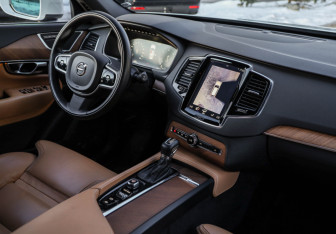 Подержанный автомобиль Volvo XC90 2017 года (11 фото)