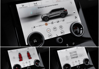 Подержанный автомобиль Land Rover Range Rover Velar 2018 года (21 фото)