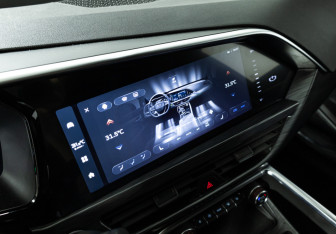 Подержанный автомобиль Geely Tugella 2023 года (17 фото)