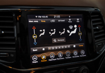 Подержанный автомобиль Jeep Grand Cherokee 2021 года (17 фото)