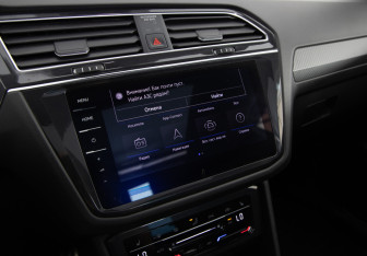 Подержанный автомобиль Volkswagen Tiguan 2021 года (15 фото)