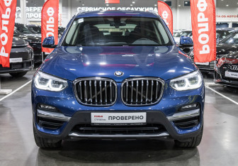 Подержанный автомобиль BMW X3 2020 года (4 фото)
