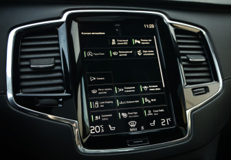 Подержанный автомобиль Volvo XC90 2019 года (16 фото)