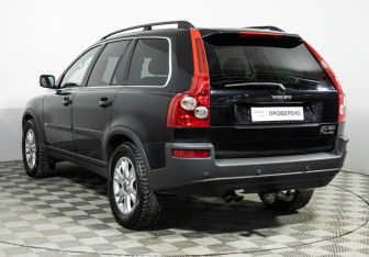 Подержанный автомобиль Volvo XC90 2004 года (7 фото)