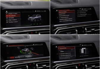 Подержанный автомобиль BMW X5 2019 года (20 фото)