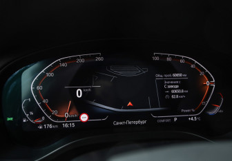 Подержанный автомобиль BMW X3 2021 года (16 фото)