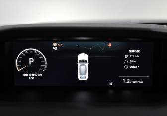 Подержанный автомобиль Changan UNI-V 2022 года (20 фото)