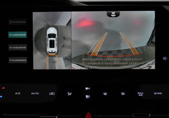 Подержанный автомобиль Changan UNI-K 2023 года (19 фото)