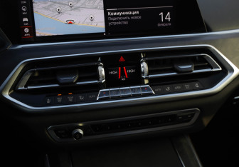 Подержанный автомобиль BMW X5 2020 года (20 фото)