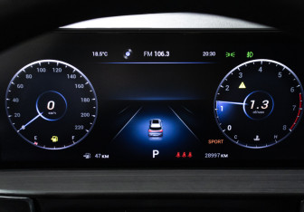 Подержанный автомобиль Chery Tiggo 7 Pro Max 2023 года (12 фото)