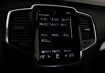 Подержанный автомобиль Volvo XC90 2021 года (19 фото)