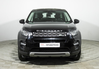 Подержанный автомобиль Land Rover Discovery Sport 2017 года (2 фото)