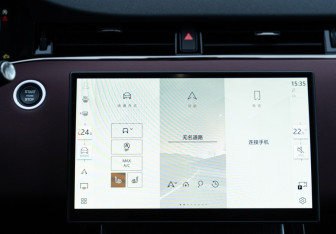 Новый Land Rover Range Rover Evoque 2025 (15 фото)