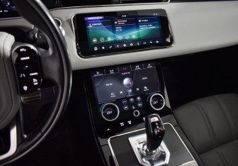 Подержанный автомобиль Land Rover Range Rover Evoque 2020 года (18 фото)