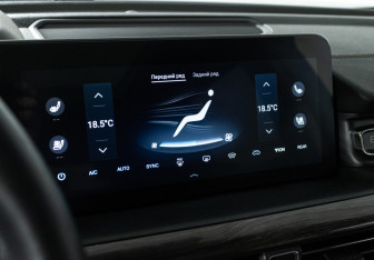 Подержанный автомобиль Exeed VX 2023 года (21 фото)