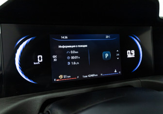 Подержанный автомобиль Changan CS35PLUS 2024 года (12 фото)