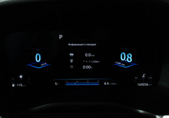 Подержанный автомобиль Hyundai Santa Fe 2021 года (12 фото)