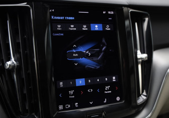 Подержанный автомобиль Volvo XC60 2021 года (21 фото)